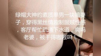 丰满巨乳漂亮小姐姐，我这奶头是硬的哦哥哥，掰小穴近距离看穴肉，可口多汁 诱惑呀