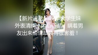 ✿网红女神✿ 最新挑战超人气爆乳貌美少女▌小桃酱▌兄妹乱伦