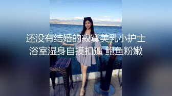 盖头小青年开房约两位良家丰满少妇姐姐玩扑克输的脱衣服扒光后玩双飞换着搞戴眼镜的大奶少妇不错很想操