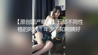 【新片速遞】摄影师真好可以免费摸逼还能撩骚 给我生个孩子 我不喜欢你 给你几个亿 你以为是精子呀 对呀 对话有意思 