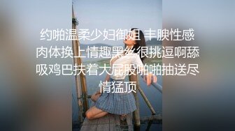 亞裔女神「小隻馬」電動按摩棒自慰，高潮一波接一波