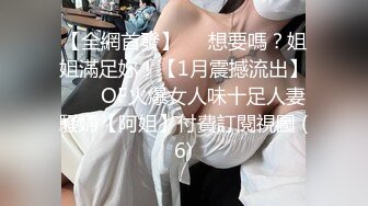 重庆朗庭广场壹加壹培训机构 吴婷静 出轨老师 李浩 被男友曝光各种聊骚记录和偷情视频！