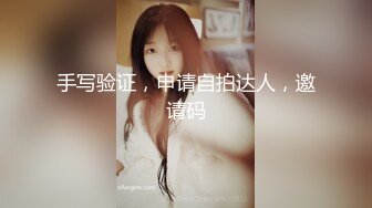 国产麻豆AV PsychopornTW 台湾女孩 打包外送到府做爱