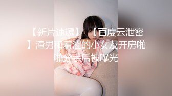 短发气质人妻和英语外教