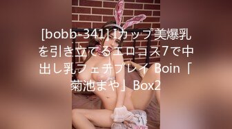 [高清中文字幕] RBD-829把希美真由送上奴隸的舞台