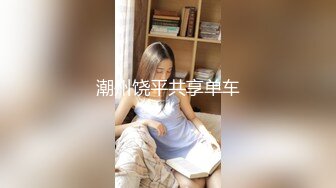 漂亮少妇啪啪