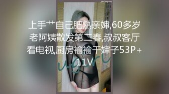 糖心出品超人气极品颜值小江疏影▌多乙▌升职攻略