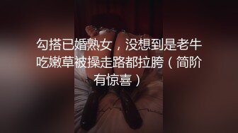 自录无水~最骚尤物~P2【喵喵儿】G奶如球Q弹紧实~全身吐奶丝袜诱惑~骚舞自慰浆汁横流【15V】  (7)