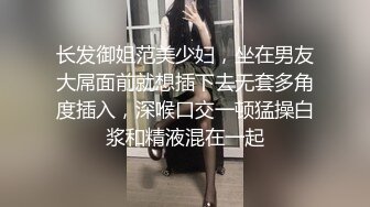 推特网红性感美女调教啪啪露脸自拍~阴环全身纹野性十足无水全套解锁