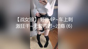 近期全网下海最极品青春漂亮的女神，偶像明星般的9分顶级颜值，大大的眼睛炯炯有神 高挑的身材