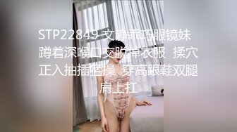 美乳丰臀极品骚女『西施姐姐』情趣酒店约粉丝找上门啪啪 闺蜜男友啪啪玩3P轮操【50v】 (9)