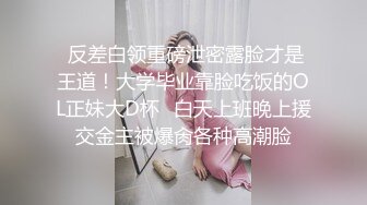 OF极品资源推荐】▶▶身材与颜值双在线的欧美网红❀Shelyair (4)