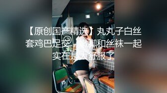 深圳大学生与楼上少妇