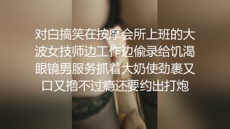 一月最新抖音巨乳网红顾灵曦和金主口交舔菊花后入一对一视频GLXYHJGV (4)