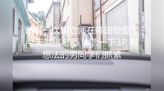 星空传媒XKVP047黑丝女秘书惨遭无良老板强行插入