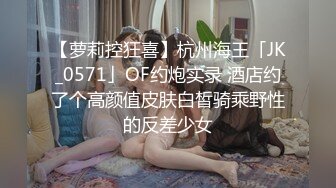 云上会所KTV之偷拍女厕所YSHS 91