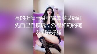  完美露脸，出轨人妻，就这饮料吃鸡吧 -