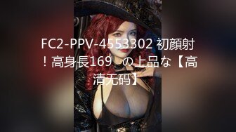  最新封神父母乱伦海角禽兽鬼父新作-趁女儿小亚醉酒后我上了自己十九年前亲自创造出来的女儿 没忍住竟内射