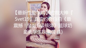 STP15065 两个美女KTV叫外卖花100块钱勾引外卖大叔和粉丝一块疯狂4P羡慕啊有钱赚还能操逼