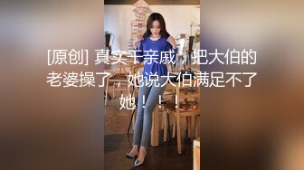 后入出轨少妇 人体打桩机