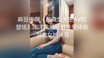  舔屌吸蛋都没有毛毛的极品小夫妻精彩大秀直播啪啪给狼友看，全程露脸让小哥揉着奶子草着逼