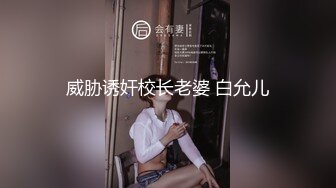 抖音风露脸反差婊  裸舞卡点自慰反差合集【1000 v】 (1059)