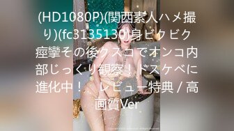 JDBC-026 斑斑 强上隔壁的清纯盲女 精东影业