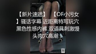 【新片速遞】   良家小少妇露脸让小哥在镜头前玩弄，掰着逼逼给啷个样看，道具抽插骚穴，口交大鸡巴各种爆草蹂躏，直接口爆[1.88G/MP4/02:49:48]