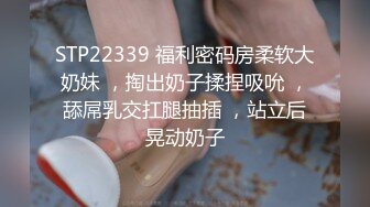 骚逼老娘们