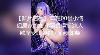 星空傳媒XKTC012女教師醉酒後超淫蕩服務