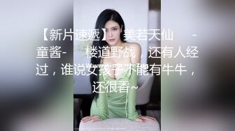 妻子變美的理由 1