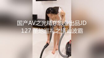 因为傍晚的阵雨湿透的巨乳女员工