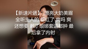 合租房冒死爬气窗偷窥两位刚下班的少妇洗澡洗衣服