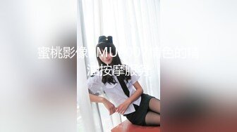 极品小少妇丰满身材 【reaowna】大黑牛炮机自慰 各种姿势抽到淫水乱喷【15v】 (15)