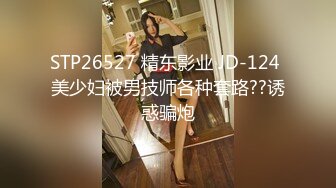 ★☆全网推荐☆★海角社区淫乱大神极品丈母娘趁老婆带孩子出去玩，抓紧艹爽丈母娘爆她后庭对白淫荡