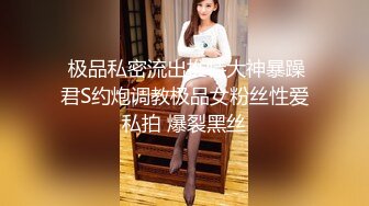  90后小少妇，黑丝情趣诱惑小乳夹激情3P，让两个大哥玩弄，揉奶玩逼轮草抽插，迷人坚挺的奶子看着好刺激好骚