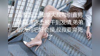 STP33378 長發飄飄的美少婦，妩媚動人，沒想到尺度還不錯，第一視角白虎穴掰穴自慰，刺激外陰淫水很多 VIP0600