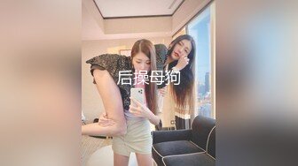 91网红F罩杯腿女神 (1)