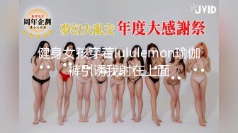 少妇自慰3