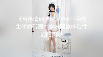 妹子姨妈来了，只能口了射在洞口肚子上