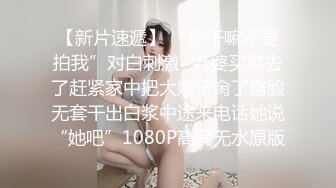 泰国朋克风纹身牙套妹「Elle Iren」OF性爱私拍 微胖巨乳泰妹榨精瘦弱男友【第二弹】 (2)