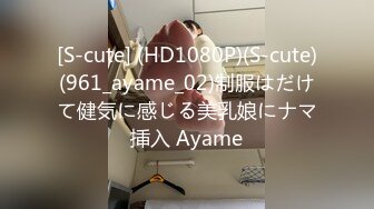 【迷奸睡奸系列】 极品少女被迷奸 毫无知觉，阴毛旺盛性欲肯定强，被人玩弄狂艹