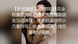 漂亮女员工上班玩手机??被老板监控拍到被叫到办公室接受老板的肉棒惩罚 -小允儿