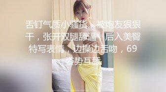 【精品美女走光】青春美丽的花店妹子 去买花顺带看了这诱人的奶子和性感的小内内，没想到还有这种福利