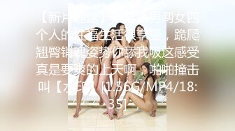 [在线]微博福利姬@萌兰酱 VIP视图之双人楼道露出 无修正原版[80P+1V83M]