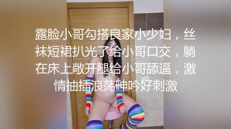 91C仔之大鸟兄弟-第三部 -热战技巧骚劲十足熟女