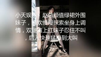 商场女厕蹲守胳膊上纹龙小骚妹,怀孕了导致嫩穴全张开肉都出来了