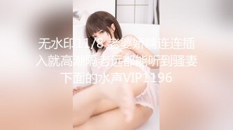 【新速片遞】 【巨乳肥臀❤️白虎穴】推特巨乳温柔妹妹『九儿』七月最新爆乳私拍 超大长黑屌骑乘顶操『一步到胃』 高清1080P原版 