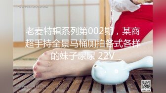 申请解封禁言 收女m