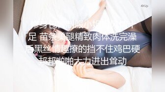 漂亮小美女网恋约会渣男已经到手开房打炮结果男的是个变态喜欢死猪玩扒光换上丝袜翻过来调过去各种肏1080P原档